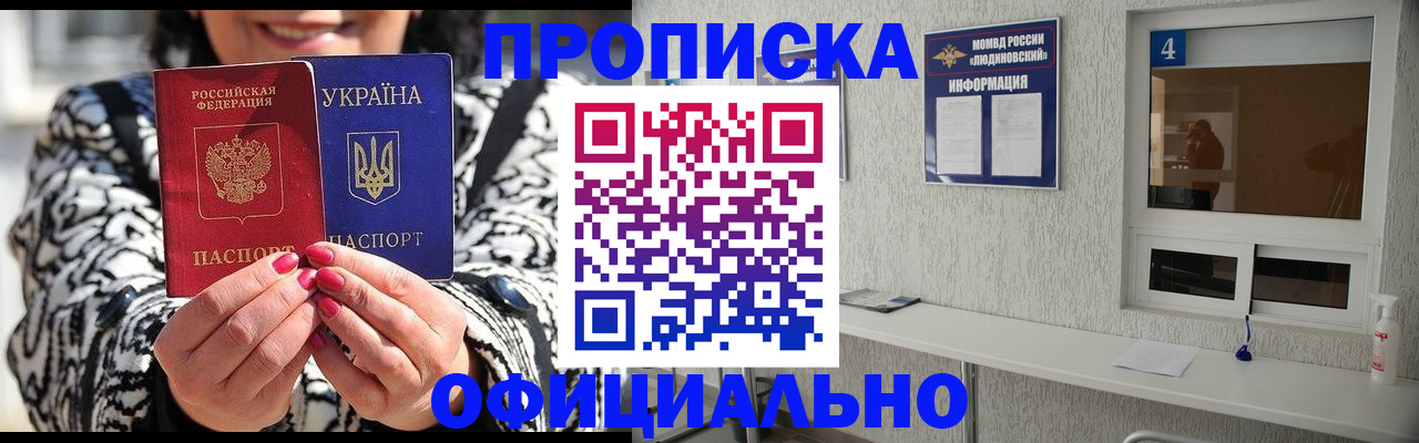 форма 3 в Дербенте